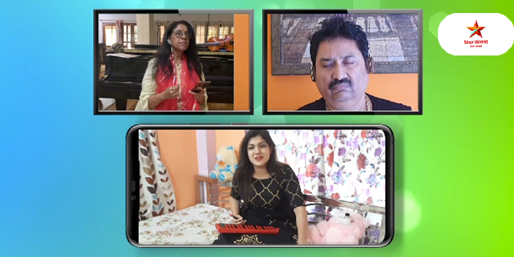 For the first time a Bengali Television singing reality show to be entirely shot on mobile phones