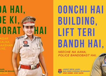 Wunderman Thompson South Asia conceptualises a campaign for Punjab Police asking citizens to ‘Stay Home. Stay Safe’