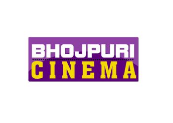 World Television Premiere of 'Premi Autowala' on Bhojpuri Cinema garners 3.65 GRP