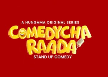 Hungama Play launches ‘Comedycha Raada’, a Marathi stand-up comedy original