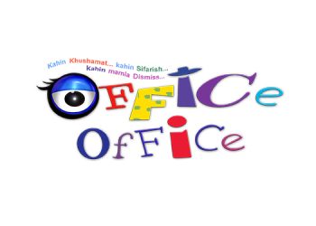 Sony SAB to bring back its iconic television series ‘Office Office’; to air at 6 PM and 10:30 PM