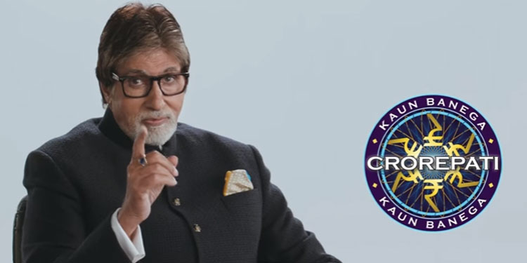 KBC Season 12 registers over 2.5 million entries on day one