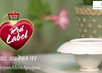 Red Label launches a new TVC highlighting the need for benevolence during difficult times