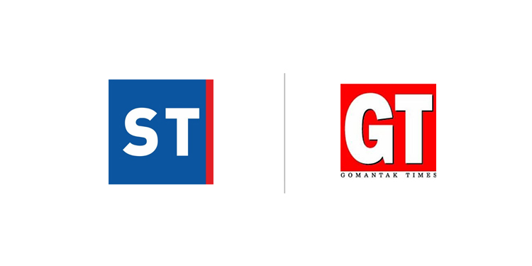 Sakal Media Group will be shutting down operations for Sakal Times and Gomantak Times