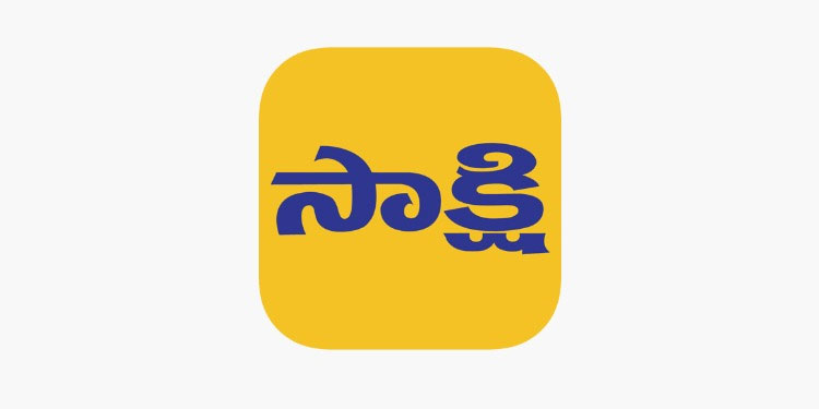 Sakshi Telugu Daily achieved growth in AP & Telangana while others decline in readership in 2019