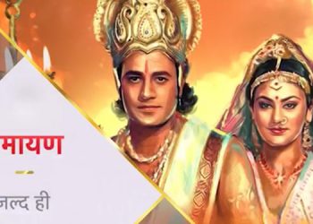 StarPlus to telecast television series ‘Ramayan’ at 7:30 PM
