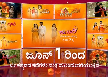 Zee Kannada to bring back new episodes of fiction and non-fiction shows starting June 1st as shooting resumes