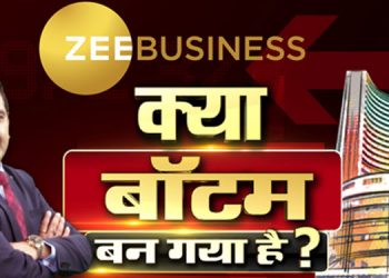 Zee Business comes out with an Exclusive Show on assessing whether Stock Markets have hit the Bottom