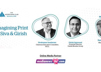AdClub Bangalore hosts Re-Imagining Print with Siva & Girish
