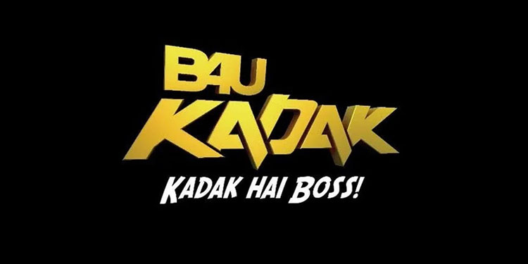 B4U Kadak celebrates a year full of Entertainment