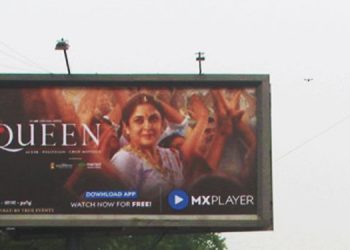 The Bombay High Court on June  5th while hearing the plea of Mumbai OOH owners has now extended its stay order till June 12th