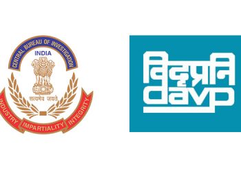 CBI initiates probe against DAVP officials for placing ads in non-existent newspapers