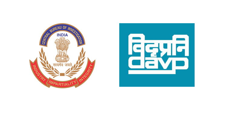CBI initiates probe against DAVP officials for placing ads in non-existent newspapers