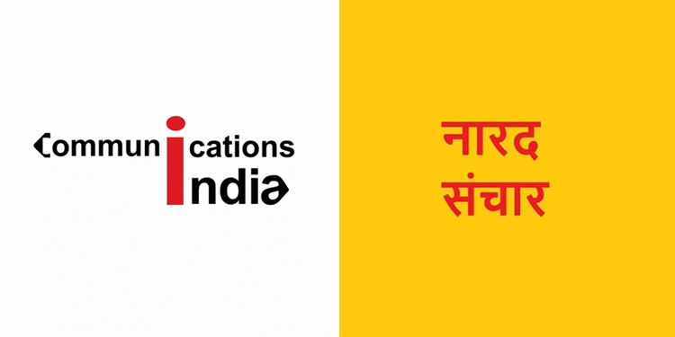 Communications India has launched a new forum, named after Devrishi Narad