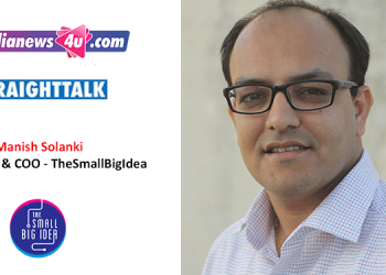 Manish Solanki in Straight Talk