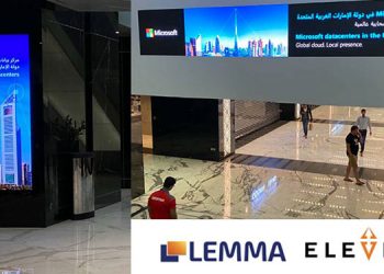 Lemma & Elevision Together Deliver the First Ever Programmatic DOOH Campaign in MENA