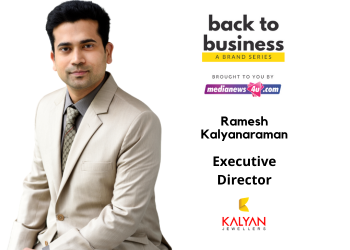 Ramesh Kalyanaraman, Kalyan Jewellers