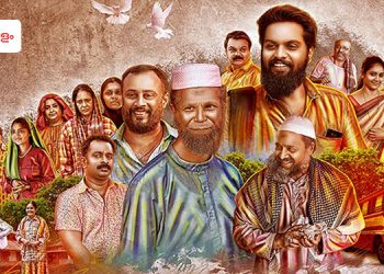 ZEE Keralam to Premiere Muhabbathin Kunjabdullah on 31st July at 3 P.M