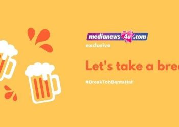 Agencies balancing work and life by taking a break