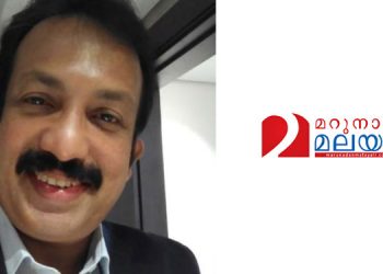 C Mathew joins MarunadanMalayali.com as Business Head