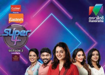 Super 4 returns for a second season on Mazhavil Manorama
