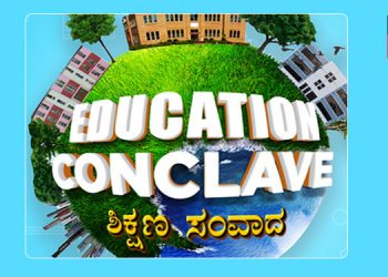 NEWS18 Kannada presents Education Conclave - Shikhana Samvada