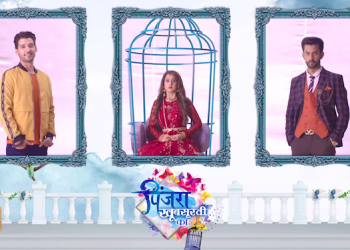 Pinjara Khoobsurti Ka at 9 PM