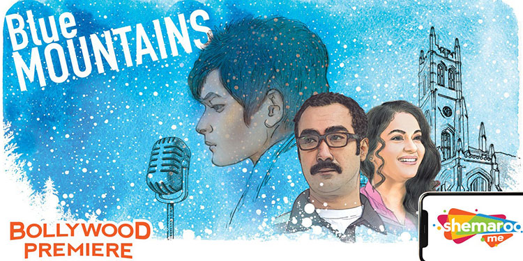 ShemarooMe to air the World Digital Premiere of Blue Mountains