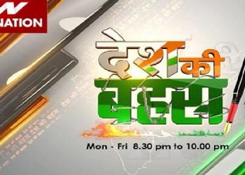 Deepak Chaurasia’s show Desh Ki Bahas on News Nation is driven by topics decided by the public