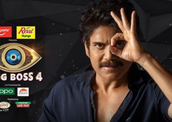 Bigg Boss Telugu Season 4 launch rating breaks all records, dethrones Season 3