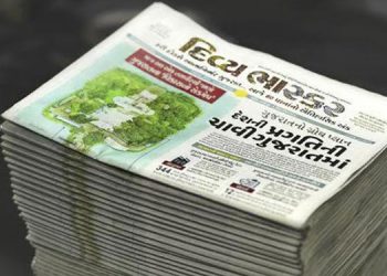 Dainik Bhaskar Group Continues the Momentum with Mega Editions of 80 pages of Divya Bhaskar in Ahmedabad