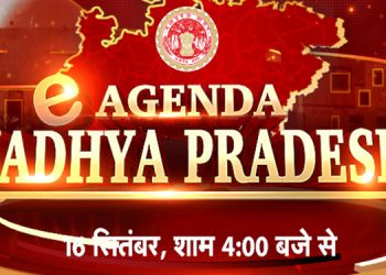 News18 Madhya Pradesh / Chhattisgarh presents e-Agenda Madhya Pradesh