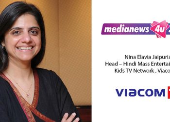 We want Bigg Boss to be an escape, make them forget their worries, problems and get into that frenzy and madness this show brings with it: Nina Elavia Jaipuria, Viacom18