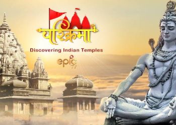 EPIC TV launches spiritual travel series ‘Parikrama – Discovering Indian Temples’