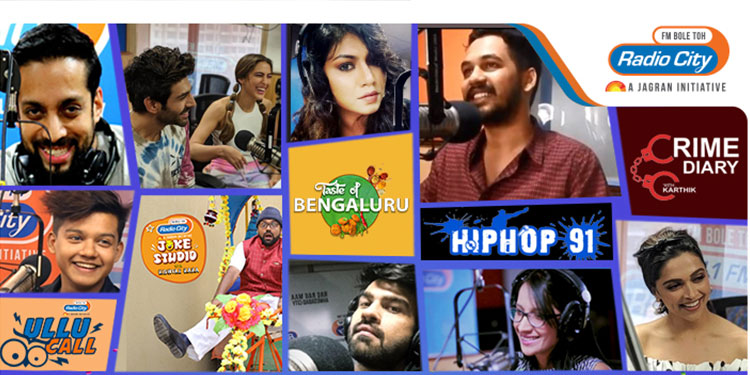 Radio City hits the 1M milestone on YouTube