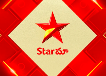Telugu Entertainment Channel Star Maa unleashes a brand-new identity
