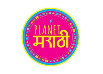 Planet Marathi OTT completes one year; plans to launch gamification, NFT's and a dedicated section for music