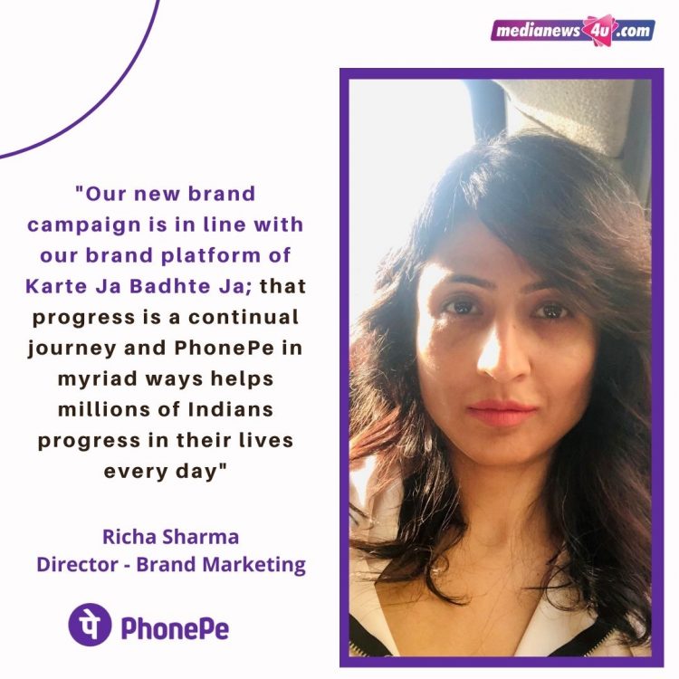 Our aspiration is to digitize payments for a billion Indians Richa