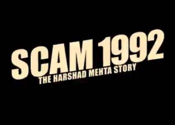 SonyLIV premieres ‘Scam 1992 – The Harshad Mehta Story’ on 9th October