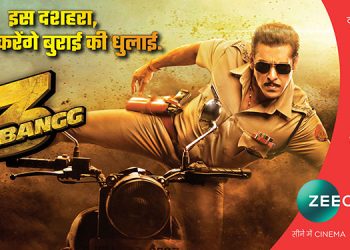 Zee Cinema promotes the World Television Premiere of Dabangg 3 with a social awareness campaign #DabanggBanoMaskPehno