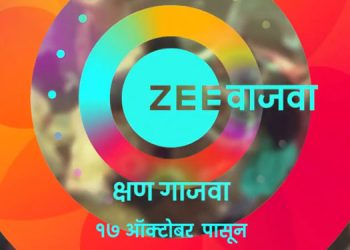 Zee Vajwa unveils two brand films beautifully showcasing how music amplifies every moment into a mahaul