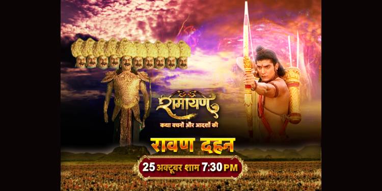 Dangal TV announces Special Programming Line-up for Dussehra