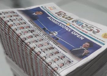 Dainik Bhaskar Group Takes the Fight to the Pandemic with another Mega Edition in Rajkot