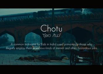 Dentsu Impact launches #ChotuKaChildhood film in association with My Choices Foundation and Saregama Caravan