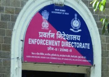 Sanket Media Director PVS Sarma got arrested by Enforcement Directorate in PMLA case