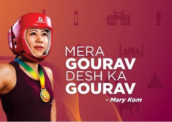 Gourav ropes in Mary Kom as their Brand Ambassador, launches its new logo