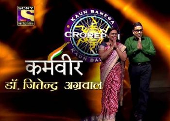 Sarthak Educational Trust campaigns for Atmanirbhar Divyangs at Amitabh Bachchan’s KBC12 Karamveer Series