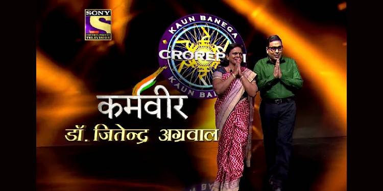 Sarthak Educational Trust campaigns for Atmanirbhar Divyangs at Amitabh Bachchan’s KBC12 Karamveer Series