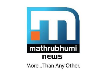 Mathrubhumi News consolidates its position with the launch of new and innovative programming mix