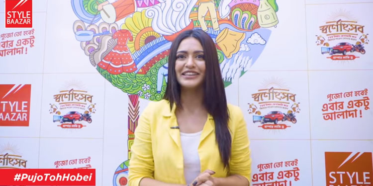 Retail Giant Style Baazar launches Brand Campaign around Durga Puja in Kolkata